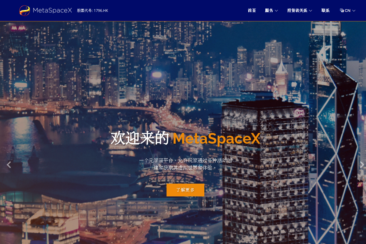 MetaSpaceX reviews, metaspacex.hk scam – Caution proof – #metaspacex scam? MetaSpaceX reviews, metaspacex.hk scam – Caution proof – #metaspacex scam?