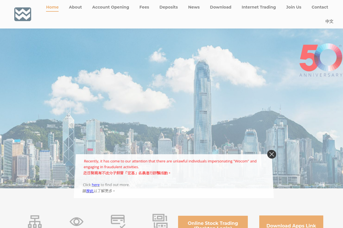 wocom.com.hk review, Wocom reviews – evidence #wocom #libertyreviews #podcast #news  #reviews